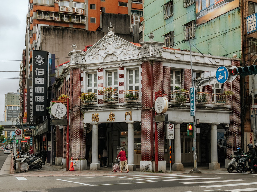 【台北】淺遊台北中山歷史老建築（室內＋街拍）二日/ 講師 Wilhelm Chang 張威廉